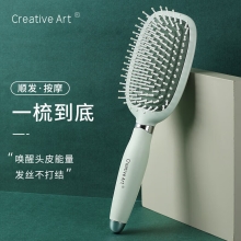 Creative Art 气垫梳-PG-竹篁绿