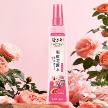 隆力奇玫瑰香型驱蚊花露水196ml