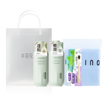 半亩花田 经典个护A