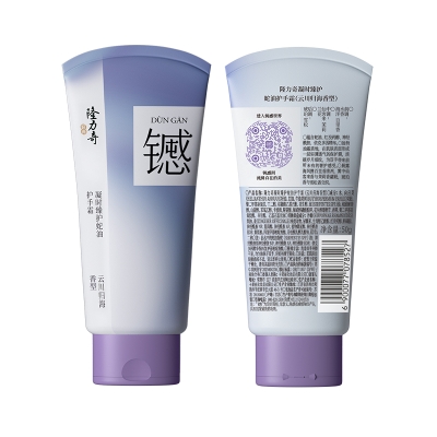 隆力奇凝时臻护油蛇油护手霜(云川归海香型)50g