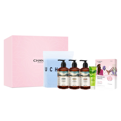 自然堂 经典个护E