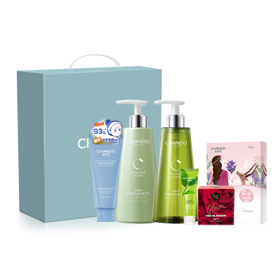 自然堂控油精华B