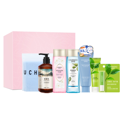 2025自然堂冬韵焕香H型