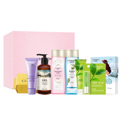 2025自然堂冬韵焕香I型