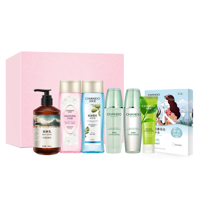 2025自然堂冬韵焕香J型