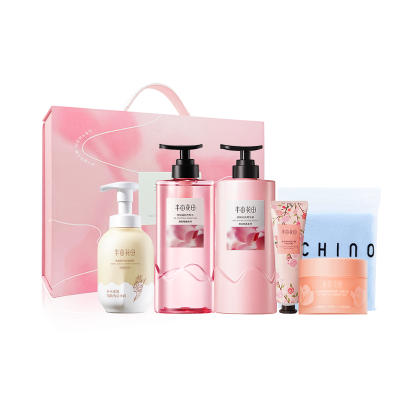 半亩花田鲜花纯露G型