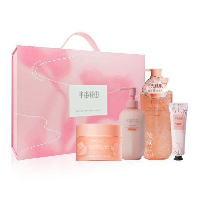 半亩花田冬季滋养D型