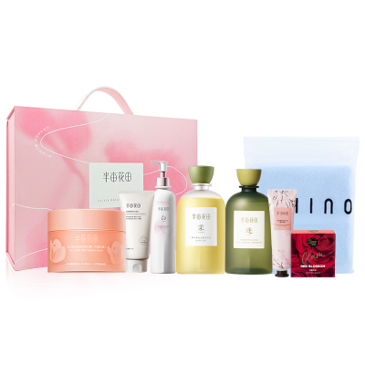 半亩花田冬季滋养G型