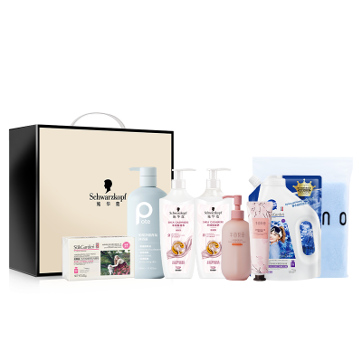 施华蔻综合套装A型