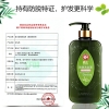 霸王防脱洗发液（滋润调理型）400ml   10101021457