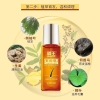 60ml霸王防脱精华液