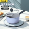 炊大皇匠紫系列麦饭石奶锅18cmJZ18NG