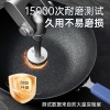 炊大皇谷里深蓝无油烟炒锅30cmSL30CG