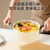 炊大皇麦萌不粘汤锅22cmMM22TG