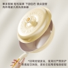 炊大皇糯米团不粘炒锅30cm（黄色）NM30CGH