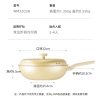 炊大皇糯米团不粘炒锅32cm（黄色）NM32CGH