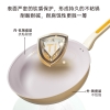 炊大皇糯米团不粘炒锅32cm（黄色）NM32CGH