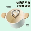 炊大皇青瓷不粘汤锅22cmQC22TG