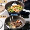 炊大皇钛康等离子不粘煎锅28cmTK28JG