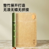 炊大皇椭妥立整竹菜板 CB3424ZZT
