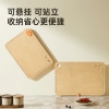 炊大皇椭妥立整竹菜板 CB4028ZZT