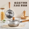 炊大皇日式雪平锅22cmNG22XP