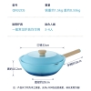 炊大皇青鸟炒锅32cmQN32CG