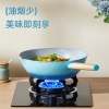 炊大皇青鸟炒锅32cmQN32CG