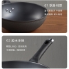 炊大皇典精铸铁炒锅32cmDJ32ZT