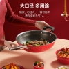 炊大皇316L不粘锅炒锅 32cmBZ50786