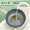 炊大皇倾城麦饭石色炒锅30cmQCM30WO