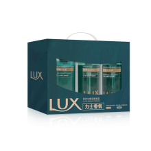 力士奢华香氛套装C（洗护沐）