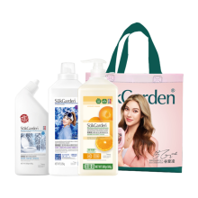 蔬果园家庭洁净三件套