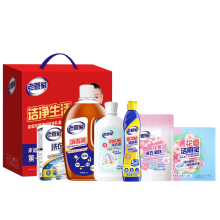 老管家冬季清洁套装A