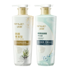 诗朗 防脱育发洗发露500g+绿茶氨基酸沐浴露500g