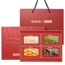 福东海【万事胜意】四宝（西洋参+铁皮石斛+鲍鱼+羊肚菌）-B