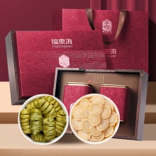 【福东海-特渠】初见系列-铁皮石斛双拼礼盒100克/盒