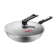 炊大皇新蜂巢炒锅32cmCK82343