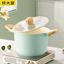 炊大皇青瓷不粘汤锅22cmQC22TG