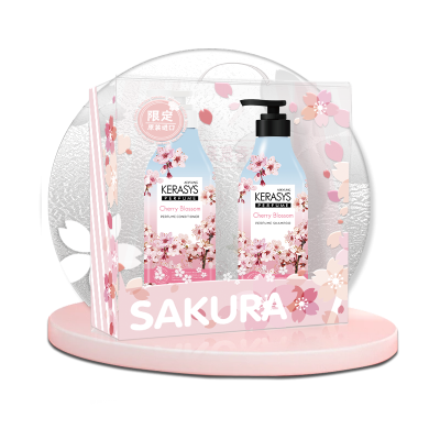爱敬KeraSys 樱花礼A（洗护）