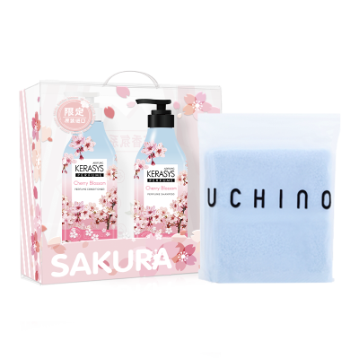 爱敬KeraSys 樱花礼C（洗护巾）