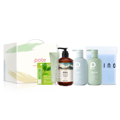 柏缇海盐香氛220ml冬季滋养B型