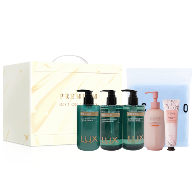 力士冬季滋养C型