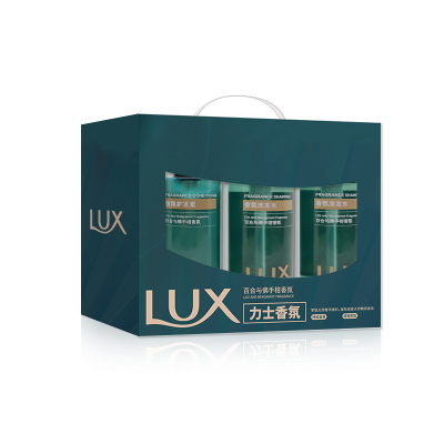 力士奢华香氛套装D（洗洗护）