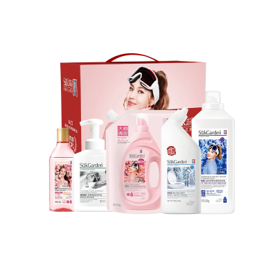 蔬果园玫瑰系列家庭清洁五件套