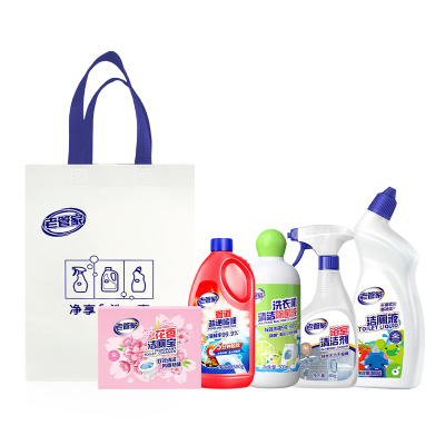老管家卫浴清洁套装B