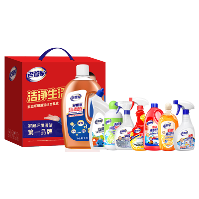 老管家家庭清洁套装F