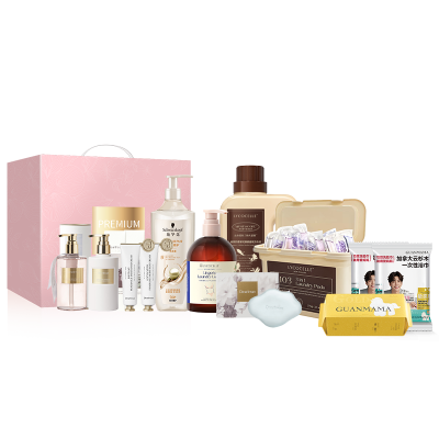 绽家综合套装G型