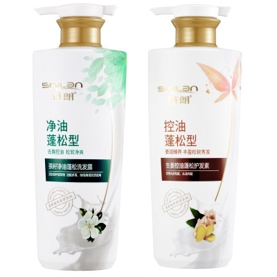诗朗【控油】洗护组合 茶籽洗发+生姜护发 750g*2 SLTZ1500G002