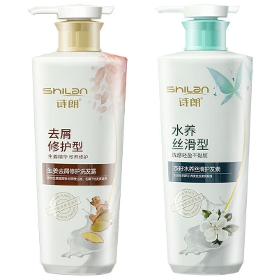 诗朗【去屑养护】洗护组合 生姜洗发+茶籽护发 750g*2 SLTZ1500G003
